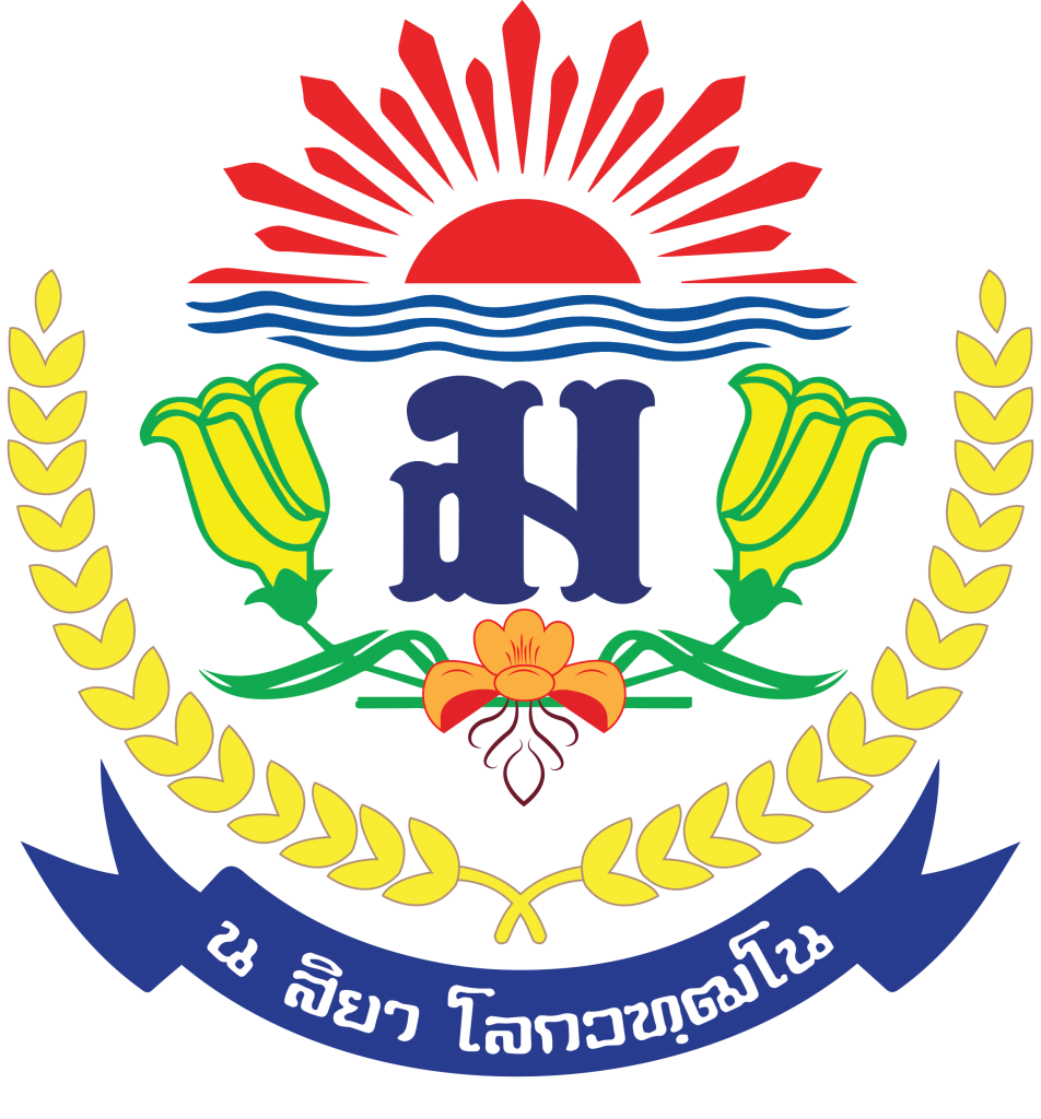 Admin management userlogon Logo